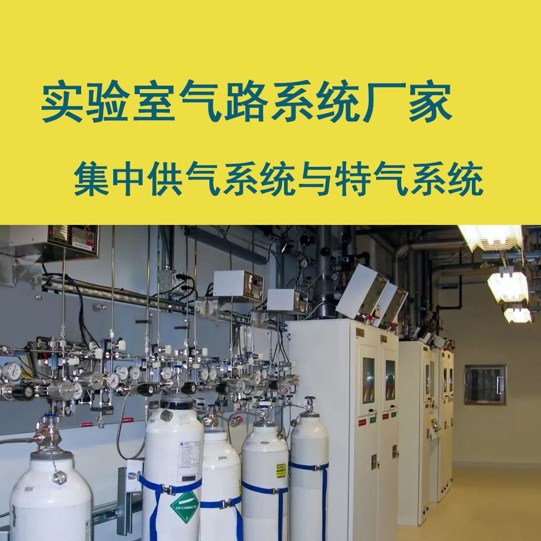 <a href=http://m.lizhutang.com/e/tags/htag.php?tag=jinan target=_blank class=infotextkey>濟南</a>高壓管道施工資質圖片
